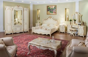Кровать 1600 Мона Лиза (крем) в Пойковском - poikovskii.ok-mebel.com | фото 5
