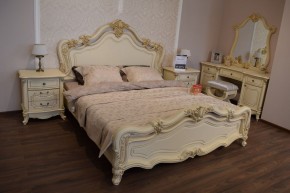 Кровать 1800 Мона Лиза (крем) в Пойковском - poikovskii.ok-mebel.com | фото 4