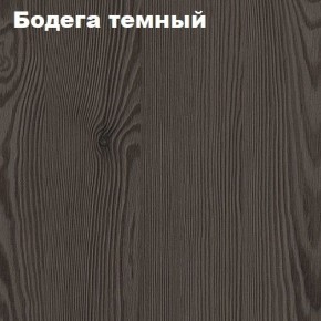 Кровать 2-х ярусная с диваном Карамель 75 (Газета) Анкор светлый/Бодега в Пойковском - poikovskii.ok-mebel.com | фото 5