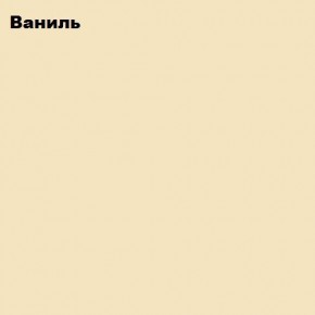 ЮНИОР-2 Кровать 800 (МДФ матовый) в Пойковском - poikovskii.ok-mebel.com | фото 2