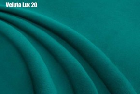 Кровать Адриана Люкс Решетка+ПМ+Дно (1200) в Пойковском - poikovskii.ok-mebel.com | фото 21