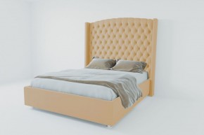 Кровать Берлин ЛЮКС с ПМ 800 (экокожа бежевая) в Пойковском - poikovskii.ok-mebel.com | фото