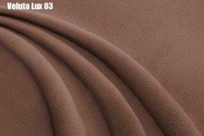 Кровать Диана + Решетка+ПМ (900) *Без Дна в Пойковском - poikovskii.ok-mebel.com | фото 7