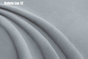 Кровать Доминика + Ортопедическая решетка (1200) в Пойковском - poikovskii.ok-mebel.com | фото 14