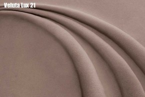 Кровать Доминика + Ортопедическая решетка (1200) в Пойковском - poikovskii.ok-mebel.com | фото 20
