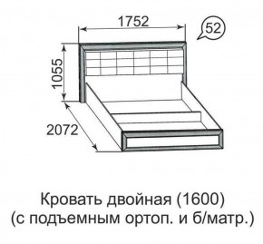 Кровать двойная Ника-Люкс с подъем механизмом 1600*2000 в Пойковском - poikovskii.ok-mebel.com | фото 3
