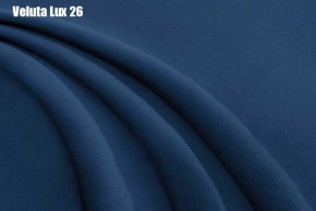 Кровать Энрика + Решетка+ПМ (900) *Без Дна в Пойковском - poikovskii.ok-mebel.com | фото 25