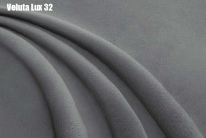 Кровать Энрика + Решетка+ПМ (900) *Без Дна в Пойковском - poikovskii.ok-mebel.com | фото 27