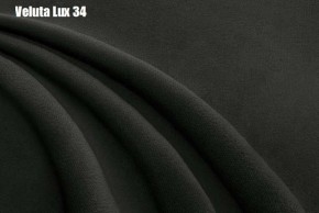 Кровать Энрика + Решетка+ПМ (900) *Без Дна в Пойковском - poikovskii.ok-mebel.com | фото 28
