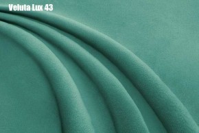 Кровать Энрика + Решетка+ПМ (900) *Без Дна в Пойковском - poikovskii.ok-mebel.com | фото 30
