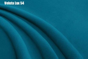 Кровать Энрика + Решетка+ПМ (900) *Без Дна в Пойковском - poikovskii.ok-mebel.com | фото 34