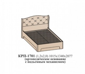 Кровать ЭЙМИ с подъемным механизмом КРП-1701 Гикори джексон (1200х2000) в Пойковском - poikovskii.ok-mebel.com | фото