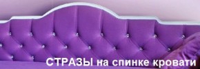 Кровать Фея 1800 с двумя ящиками в Пойковском - poikovskii.ok-mebel.com | фото 24