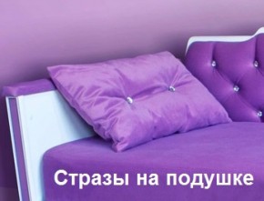 Кровать Фея 1800 с двумя ящиками в Пойковском - poikovskii.ok-mebel.com | фото 26