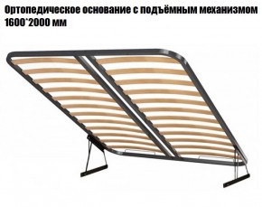 Кровать Инстайл КР-04 + основание с ПМ + Дно для хранения в Пойковском - poikovskii.ok-mebel.com | фото 2