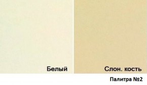 Кровать Магнат с мягкими спинками (1400*1900) в Пойковском - poikovskii.ok-mebel.com | фото 3