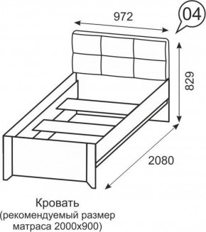 Кровать одинарная 900 Твист 04 в Пойковском - poikovskii.ok-mebel.com | фото 2