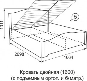 Кровать с подъемным механизмом Виктория 05 1600*2000 в Пойковском - poikovskii.ok-mebel.com | фото 4
