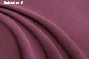 Кровать Стелла Решетка+ПМ (1200) *БЕЗ ДНА в Пойковском - poikovskii.ok-mebel.com | фото 16