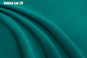 Кровать Стелла Решетка+ПМ (1200) *БЕЗ ДНА в Пойковском - poikovskii.ok-mebel.com | фото 20
