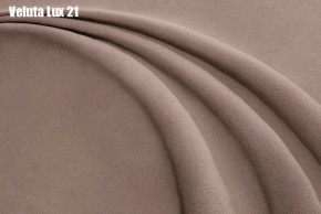 Кровать Тиана с ортопедической решеткой (1400) в Пойковском - poikovskii.ok-mebel.com | фото 19