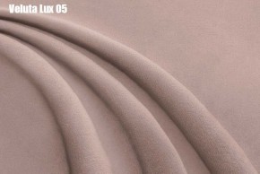 Кровать Тиана с ортопедической решеткой (1600) в Пойковском - poikovskii.ok-mebel.com | фото 6