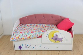 Кровать Звездочка на щитах + Бортик в Пойковском - poikovskii.ok-mebel.com | фото 10