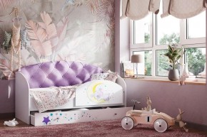 Кровать Звездочка на щитах + Бортик в Пойковском - poikovskii.ok-mebel.com | фото 3