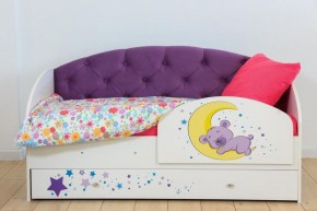Кровать Звездочка на щитах + Бортик в Пойковском - poikovskii.ok-mebel.com | фото 9