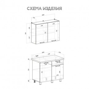 Кухня Ева 1.0 м (Правила дома) в Пойковском - poikovskii.ok-mebel.com | фото 3