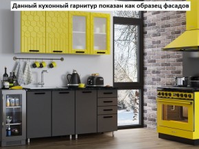 Кухня Геометрия 1,6 в Пойковском - poikovskii.ok-mebel.com | фото 2