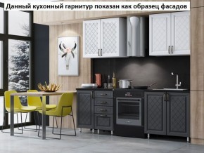 Кухня Престиж 1.6 в Пойковском - poikovskii.ok-mebel.com | фото 2