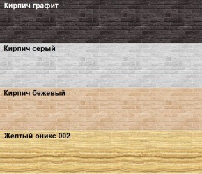 Кухонный фартук 610х3000х1,5 (композит) КМ Бетон серый в Пойковском - poikovskii.ok-mebel.com | фото 2