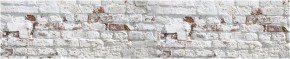 Кухонный фартук с тиснением «бетон» матовый KMB 009 (3000) в Пойковском - poikovskii.ok-mebel.com | фото