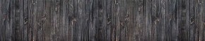 Кухонный фартук Текстура 151 МДФ матовый (3000) в Пойковском - poikovskii.ok-mebel.com | фото