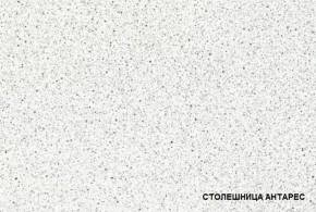 ЛИЗА-2 Кухонный гарнитур 1,6 Белый глянец холодный в Пойковском - poikovskii.ok-mebel.com | фото 4