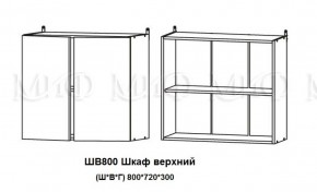 ЛИЗА-2 Кухонный гарнитур 1,6 Белый глянец холодный в Пойковском - poikovskii.ok-mebel.com | фото 5