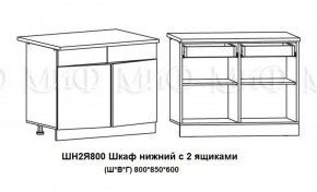 ЛИЗА-2 Кухонный гарнитур 1,6 Белый глянец холодный в Пойковском - poikovskii.ok-mebel.com | фото 8