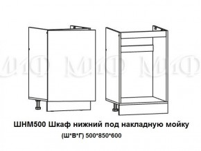 ЛИЗА-2 Кухонный гарнитур 1,7 Белый глянец холодный в Пойковском - poikovskii.ok-mebel.com | фото 6