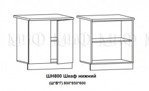 ЛИЗА-2 Кухонный гарнитур 1,7 Белый глянец холодный в Пойковском - poikovskii.ok-mebel.com | фото 8