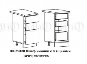 ЛИЗА-2 Кухонный гарнитур 2,0 Белый глянец холодный в Пойковском - poikovskii.ok-mebel.com | фото 10