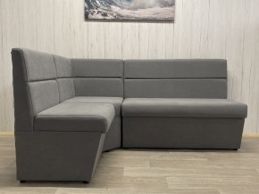 Кухонный уголок УЮТ высокий сектор (ППУ) велюр Modus 23 в Пойковском - poikovskii.ok-mebel.com | фото 4