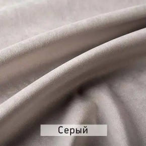 ЛЕКС Стул в Пойковском - poikovskii.ok-mebel.com | фото 9