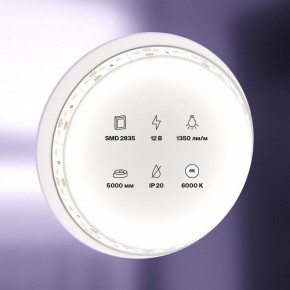 Лента светодиодная Maytoni Led strip 10116 в Пойковском - poikovskii.ok-mebel.com | фото 3
