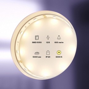Лента светодиодная Maytoni Led strip 10120 в Пойковском - poikovskii.ok-mebel.com | фото 2