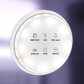 Лента светодиодная Maytoni Led strip 10122 в Пойковском - poikovskii.ok-mebel.com | фото 2