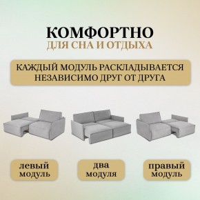 Диван-кровать 318 в Пойковском - poikovskii.ok-mebel.com | фото 6