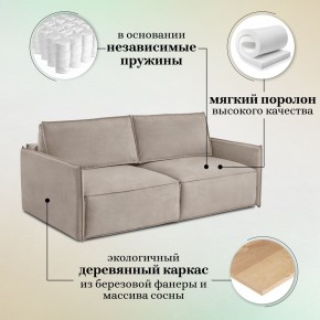 Диван-кровать 318 в Пойковском - poikovskii.ok-mebel.com | фото 8