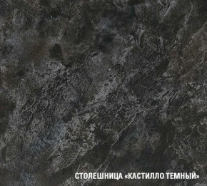 ЛОТОС Кухонный гарнитур Макси 2 (1800 мм) в Пойковском - poikovskii.ok-mebel.com | фото 6