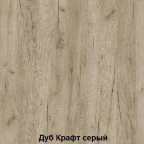 Луара 3 Кровать 1,6 ламели на ленте в Пойковском - poikovskii.ok-mebel.com | фото 4